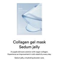 Gambar [Ready Stock] Abib Collagen Gel Mask - Jericho Rose dari Daebaktopmart undefined 2 Tokopedia