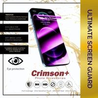 Gambar HYDROGEL HUAWEI PURA 70 ULTRA 5G SCREEN GUARD NON GLASS MATTE BLUERAY CLEAR PROTECTOR - HD CLEAR, DEPAN LAYAR dari xNimitz undefined 3 Tokopedia
