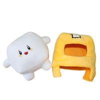 Gambar PROMO Lankybox BOXY Stuffed Toy Kid Game Figure Plush Doll 20cm/7.8in dari Ilham Official. undefined 4 Tokopedia