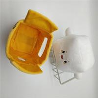 Gambar PROMO Lankybox BOXY Stuffed Toy Kid Game Figure Plush Doll 20cm/7.8in dari Ilham Official. undefined 3 Tokopedia