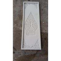 Gambar CETAKAN ORNAMEN WAYANG GUNUNGAN UKURAN 45x120 dari ABIMANYU ST undefined 1 Tokopedia