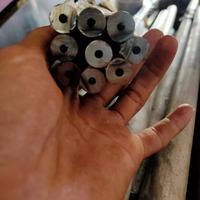 Gambar pipa Laras polos baja seamless od 14mm id 4.4mm x 1050mm dari Agung steell undefined 1 Tokopedia