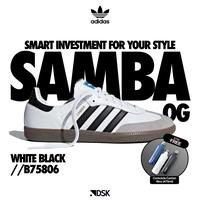 Gambar Adidas Samba OG White Black B75805 100% Original Sneakers Casual Pria Wanita Sepatu Ori Murah (FAKE=FULL REFUND) Sepatu Adidas Samba Original Sepatu Adidas Samba Ori Murah Adidas Samba PRia Wanita Adidas Samba Original Official Store - 36 dari Doskisneakers.id undefined 1 Tokopedia