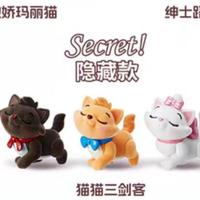Gambar Miniso Disney Fluffy Cat Blind Box Three musketeers Secret Pop Mart Popmart 52toys dari PREDATOYS undefined 2 Tokopedia