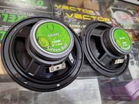 Gambar Speaker 2way COAXIAL 6inch 185W GREEN BULL BERKUALITAS dari mastergroup undefined 3 Tokopedia