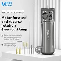 Gambar GLUE REMOVER ELECTRONIC MAANT CJ-1 ORIGINAL dari onglai fixtool undefined 1 Tokopedia