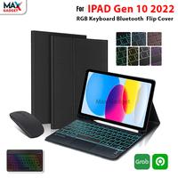 Gambar iPad Gen 10 10.9 Inch 2022 Keyboard Bluetooth Wireless Backlit Backlight Led Case Cover Magnet Warna Mouse Touchpad Nontouchpad Lampu Slot Pen Tempat Pensil - 2in1 Touchpad dari Max Gadget ID undefined 1 Tokopedia