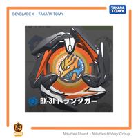 Gambar BX-31 Beyblade X Blade Dran Dagger Orange Takara Tomy Original dari Ndutiesshoot undefined 1 Tokopedia