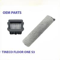Gambar Tineco Floor One S3 Roller Brush & Hepa Filter - Hepa dari ahmastore01 undefined 1 Tokopedia