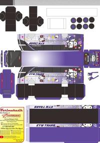 Gambar MIniatur Bus KYM Trans JB2 Ungu - Pola Kertas dari Maykids Store undefined 5 Tokopedia