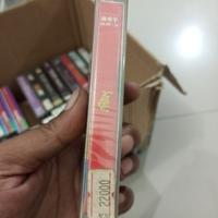 Gambar Kaset pita Steven & Coconut treez / Good Atmosphere ( Segel) dari Melodi dan Nostalgia undefined 2 Tokopedia