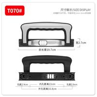 Gambar Pegangan Koper/Handel Koper/Handle U Plastik Box Koper Hardcase - samping dari HandyMALL-01 undefined 4 Tokopedia
