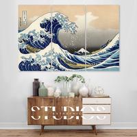 Gambar #ART01 THE GREAT WAVE OFF KANAGAWA HOKUSAI DEKOR DEKORASI LUKISAN JEPANG JAPAN JAPANESE CHINESE CHINA KOREA ART WORK UKIYO-E WALL DECOR OMBAK GELOMBANG TSUNAMI PASANG BESAR KANAGAWA GUNUNG FUJI JEPANG HIASAN PAJANGAN DINDING TEMBOK RUMAH CANVAS KANVAS - 60 cm x 40 cm dari Esthethic Studios undefined 1 Tokopedia