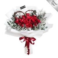 Gambar Buket Bunga Anniversary/Hari Valentine - I Heart You - Buket Bunga Asli |FlowerAdvisor - Wonder velvet dari FlowerAdvisor undefined 3 Tokopedia