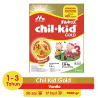 Gambar CHILKID GOLD/CHIL KID 1600GR HEMAT/HARGA PROMO TANPA TUTUP/VANILA-MADU - VANILLA dari Arsanimart undefined 1 Tokopedia