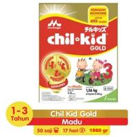 Gambar CHILKID GOLD/CHIL KID 1600GR HEMAT/HARGA PROMO TANPA TUTUP/VANILA-MADU - VANILLA dari Arsanimart undefined 2 Tokopedia