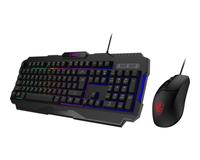 Gambar MSI FORGE GK100 COMBO + GM100 Membrane Switch - Gaming Keyboard Mouse dari JnJ Online undefined 3 Tokopedia