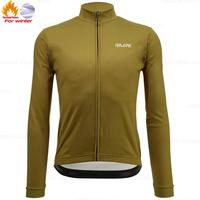 Gambar Winter Cycling Jersey 2023 Sports Team Raudax Winter Thermal Fleece dari COSMO GLAMS undefined 3 Tokopedia