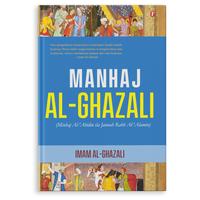 Gambar Buku PAKET LENGKAP KARYA IMAM AL-GHAZALI dari penerbitforum undefined 3 Tokopedia