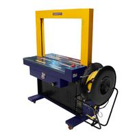 Gambar Mesin Pengikat Tali Strapping Kardus Automatic Strapping Band Machine WG-22XN POWERPACK dari CV Klik Mesin Mandiri undefined 2 Tokopedia