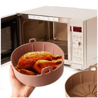 Gambar Air Fryer Silicone Pot / Air Fryer Silikon Pot / Microwave Pot Heat-Resistant Non-Stick Reusable [2 varian size 16 & 19 cm] - Abu 16 cm dari Lsonestoreshopping undefined 2 Tokopedia