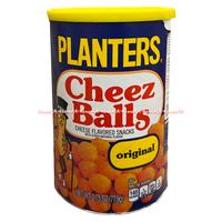 Gambar Planters Cheez Balls 77gr Cheese Flavoured Snacks Original Ciki Keju dari dzworld2 undefined 1 Tokopedia