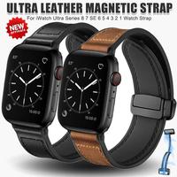 Gambar Strap Hybrid Silicone Kulit Magnetic Apple Watch iWatch 9 Ultra 2 - Ezzy Brown, 49MM Ultra dari Triangle Store Jakarta undefined 1 Tokopedia