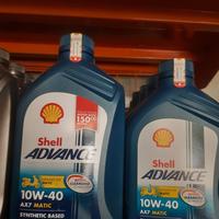 Gambar oli shell ax7 matic 800ml dari vvjayashop undefined 2 Tokopedia