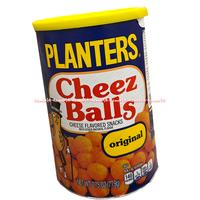 Gambar Planters Cheez Balls 77gr Cheese Flavoured Snacks Original Ciki Keju dari dzworld2 undefined 3 Tokopedia