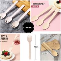 Gambar 100pcs 16CM sendok kayu dessert cake kue sendok kecil buah garpu kayu dessert kue wooden spoon - sendok kayu16cm dari mmtokomurah undefined 1 Tokopedia