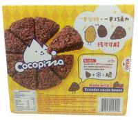 Gambar AOLIGEI COCOPIZZA CARAMEL MACCIATO CHOCO 50 G dari Papaya Official Store undefined 2 Tokopedia