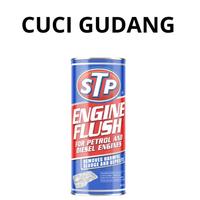 Gambar STP Produk Cuci Gudang Perawatan Mesin Kendaraan Mobil Motor - Engine Flush dari STP undefined 2 Tokopedia