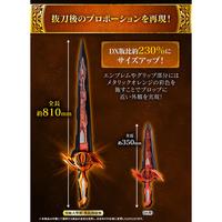 Gambar ULTIMATE MUMEIKEN KYOMU KAMEN RIDER SABER PREMIUM BANDAI - FULL PAYMENT dari Super One Store ID undefined 2 Tokopedia