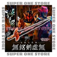 Gambar ULTIMATE MUMEIKEN KYOMU KAMEN RIDER SABER PREMIUM BANDAI - FULL PAYMENT dari Super One Store ID undefined 1 Tokopedia