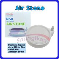 Gambar Batu Aerator Aquarium Mikro Udara Halus ATOMIZATION NIKITA STAR - Diameter 80 dari saungikan juga undefined 4 Tokopedia