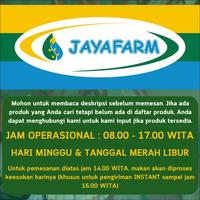 Gambar Cocopeat Media Tanam Hidroponik isi 700g-1000g dari Jayafarm Hidroponik Samarinda undefined 3 Tokopedia