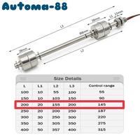Gambar Water level sensor float switch 2 pelampung dobel 20cm 200mm 220V dari Automa-88 undefined 3 Tokopedia