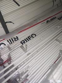 Gambar RIIFO Conduit pipe GY.305 20mm 5/8"  pipa kabel listrik UPVC by Rifeng 5/8 inchi lima per delapan inchi dari Sadar Jaya Maju undefined 5 Tokopedia