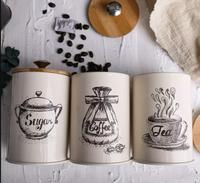 Gambar Harga Satuan Wadah Kopi Gula dan Teh - Cream, Tempat Gula  dari Verodesbiens undefined 2 Tokopedia