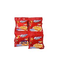 Gambar Biskuat Biskuit Susu Renceng Mini - Netto 20 bks x 7 gr - 500-Original dari Eungstore884 undefined 2 Tokopedia