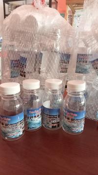 Gambar botol zam zam 80ml isi 25 pcs dari AQILA COMPUTER undefined 1 Tokopedia