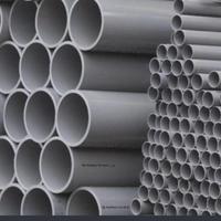 Gambar PIPA PVC RUCIKA AW ABU JIS 6 INCH KUALITAS NO.1 ORI ASLI BARANG TEBAL (AW) PANJANG 4M 4 METER dari SEMENMU PASIR SPLIT JR undefined 5 Tokopedia