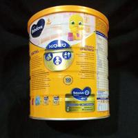 Gambar NUTRICIA BEBELOVE 1 (0-6 BULAN) SUSU KALENG 800 GRAM dari chokichoshop undefined 2 Tokopedia