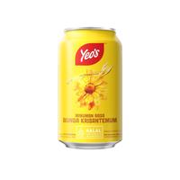 Gambar Yeos Chrysanthemum Tea Drink 300 ml dari Toko Sumber Jaya Gg Lbr undefined 2 Tokopedia