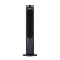 Gambar SHARP AIR COOLER PJ-R34TY-B dari Sharp Authorized Store undefined 1 Tokopedia