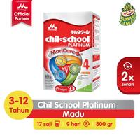 Gambar Morinaga Chil School Chilschool Platinum Vanila / Madu 800 gr Vanilla - Honey dari Kumaha Damang Bdg undefined 3 Tokopedia
