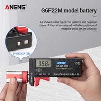 Gambar Tester Baterai Digital Capacity Checker Alat Test Battery BT-168 Pro dari Kelvin Stor Tokopedia undefined 3 Tokopedia