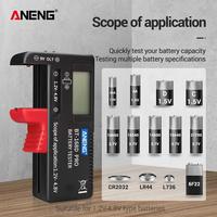 Gambar Tester Baterai Digital Capacity Checker Alat Test Battery BT-168 Pro dari Kelvin Stor Tokopedia undefined 5 Tokopedia