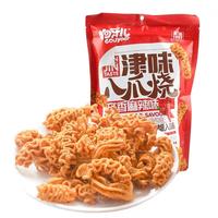 Gambar Snack Gurita Pedas Keripik Octopus Baked Crispy Spicy Souse Bbq 188 gr - spicy  dari Fatihh138 undefined 2 Tokopedia