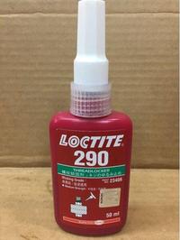 Gambar Loctite 290 Lem Baut Lem Baut Loctite dari zulfaadiyaz undefined 1 Tokopedia